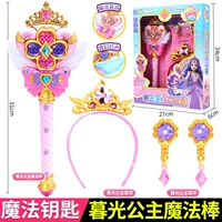 Волшебная волшебная палочка для принцессы