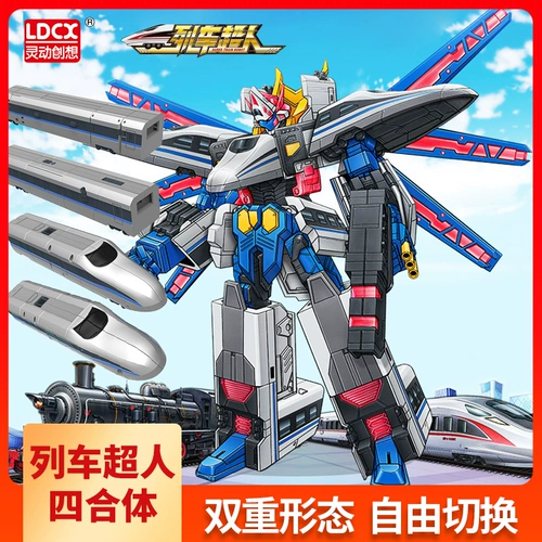 Трансформер, комбинированная игрушка, реалистичный комбинированный поезд, робот, Супермен