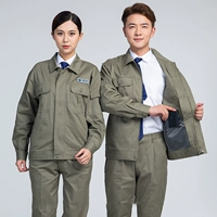 Джун зеленый платье