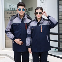 Тибетская голубое серое плечевое хлопчатобумажная куртка (разборка)