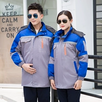 Серый Pinbao Blue Plight Cotton Comtount (разборка)