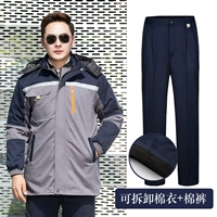 Скрытый набор хлопчатобумажного покрытия с скрытым синим плечевым плечом (съемный)