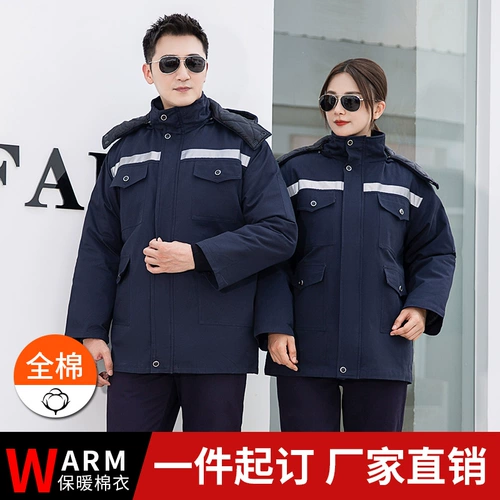 Зимняя хлопковая съемная удерживающая тепло куртка для работы, увеличенная толщина, делается под заказ