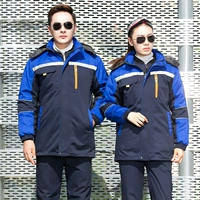 Тибетский синий Pinbao Blue Plight Cotton (раскрытие)