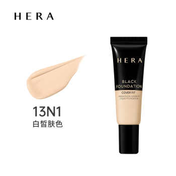【买35享54ml】Hera/赫妍黑金粉底液券后310元包邮