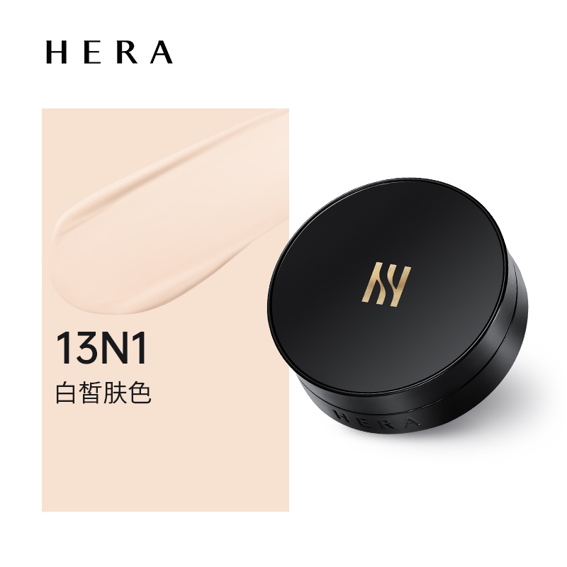 Hera/赫妍黑金气垫哑光粉底