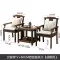 Bộ ghế sofa gỗ nguyên khối kiểu Trung Quốc mới ba món dành cho lễ tân, bàn trà, ghế đàm phán khách sạn, ghế Taishi, kết hợp ghế bành ban công bàn trà phòng khách Bàn trà