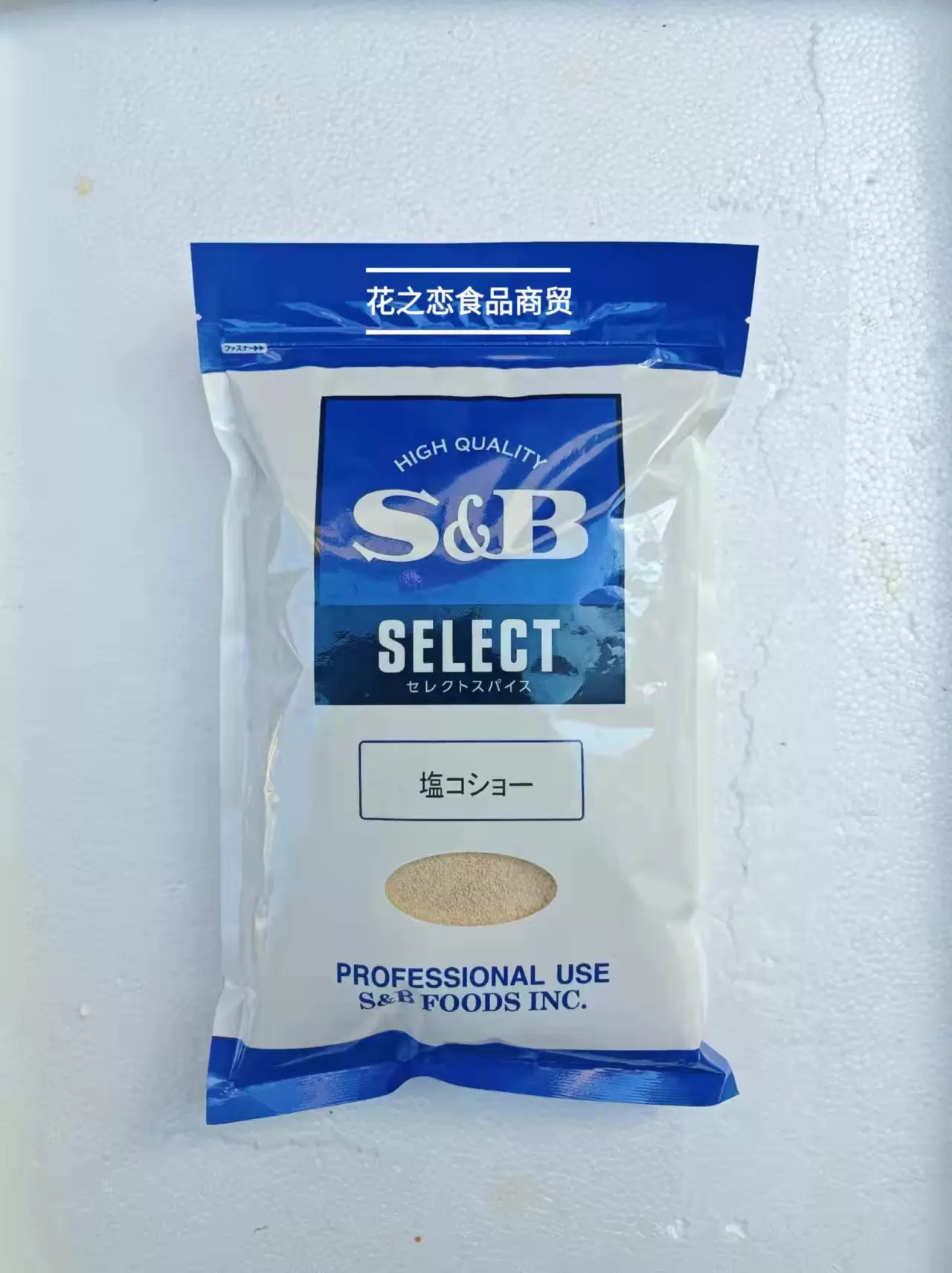 日本sb山椒粉12g进口调味料 Taobao