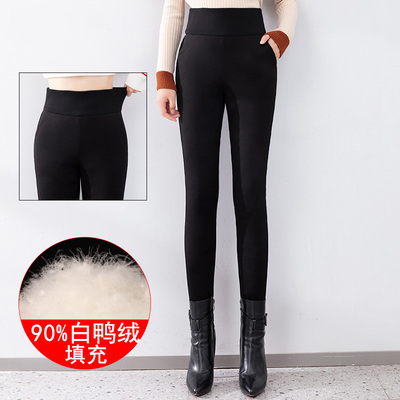 棉裤女外穿高腰加厚显瘦大码冬新款小脚蚕丝棉裤加绒保暖打底裤