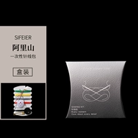 Познакомьтесь с Алишаном [100 наборов]