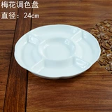 Акварель, большая пигментированная сине-белая многослойная палитра для школьников для рисования для тонирования