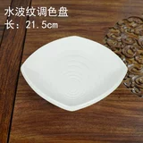 Акварель, большая пигментированная сине-белая многослойная палитра для школьников для рисования для тонирования