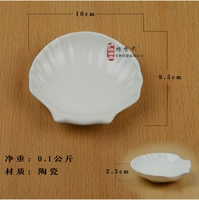 Dell Tune Disk