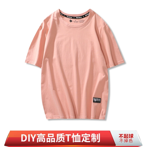 Хлопковая спортивная памятная футболка для школьников для работы