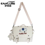 Брендовый японский вместительный и большой шоппер, универсальная свежая сумка на одно плечо, в корейском стиле