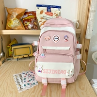 Розовый маленький значок