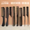 Товары от 法伯图企业店
