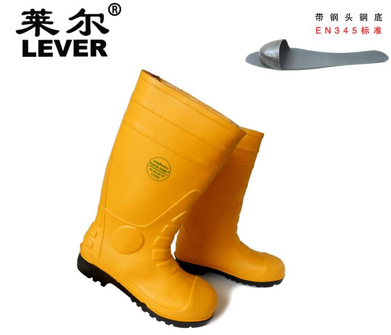 莱尔 高帮钢头防砸防刺劳保鞋防水安全矿工耐酸碱靴雨鞋 男雨靴子
