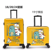 Ультра маленький монстр [Желтая коробка] Тип E