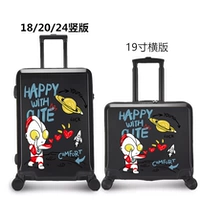 Красный арбуз