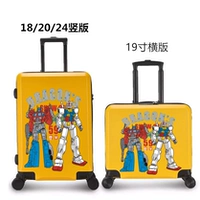 Лимонно-желтый