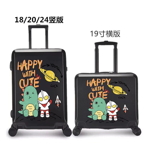 Ultra, Ультрамен Тига, универсальный мультяшный чемодан для мальчиков для школьников, поворотные колеса, 20 дюймов