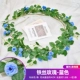 Marquise Blue Iron Wire Rose 1