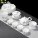 Bộ ấm trà mattyao đặt bộ phòng khách nhà kung fu bộ ấm trà bằng gốm nắp bát trà trắng sứ - Trà sứ