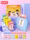 【Basic】 Cat Blue ☆ 224 Card Content + Digital Wite Book