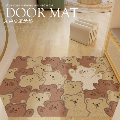 taobao agent Cartoon entering the door is padded in the door door, the entrance pad PVC leather can be scrubbed, cut can be cut, the carpet