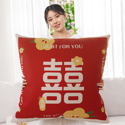 taobao agent Xi Zi Pillow Sofa Living Room Married Large Pillow New Wedding Gifts to Send Newcomer Cushion without Core Pillow Holdings