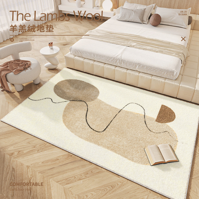 taobao agent The bedroom bedside blanket is simple and modern beds at the end of the carpet, home study room coffee table, sofa carpet carpet floating window cushion