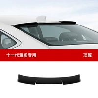 Accord одиннадцатого поколения 