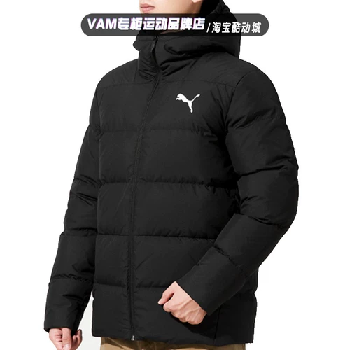 Puma, зимняя куртка, спортивный ветрозащитный удерживающий тепло пуховик, коллекция 2021