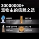 Выбор доверия в семье домашних животных 3000 Вт