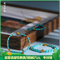 手饰/手串