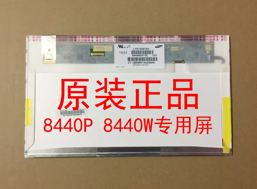 LTN150P2-L01 TX38D94VC1FA LTN150P4-L01 LTN150PG-L01 - Taobao