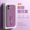 Товары от XIT致凡专卖店