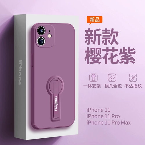 Apple, совместимый iPhone 11, чехол для телефона, iPhone11 Pro, трубка, силиконовый объектив, ультратонкий креативный защитный чехол подходит для мужчин и женщин, iphone, 11promax, защита при падении, популярно в интернете, для влюбленных