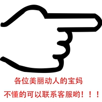 Pigeon, универсальная бутылочка для кормления, широкое горлышко