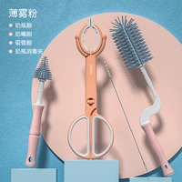 Ершик для бутылочки, щипцы для бутылочек, щеточка