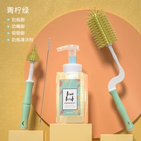 Ершик для бутылочки, моющее средство для бутылочек, чистящее средство, щеточка