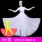 Vũ điệu mở màn phong cách mới với váy xòe lớn trang phục biểu diễn trang phục hợp xướng hát đệm múa trang phục biểu diễn múa Trung Quốc phụ nữ dân tộc 