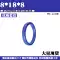cung cấp gioăng phớt thủy lực Vòng đệm Polyurethane Y/U Vòng đệm kín xi lanh thủy lực UN/UHS máy ép phun xe nâng máy ép phun piston kết hợp gioăng gioăng chịu nhiệt độ cao Gioăng, phớt thủy lực
