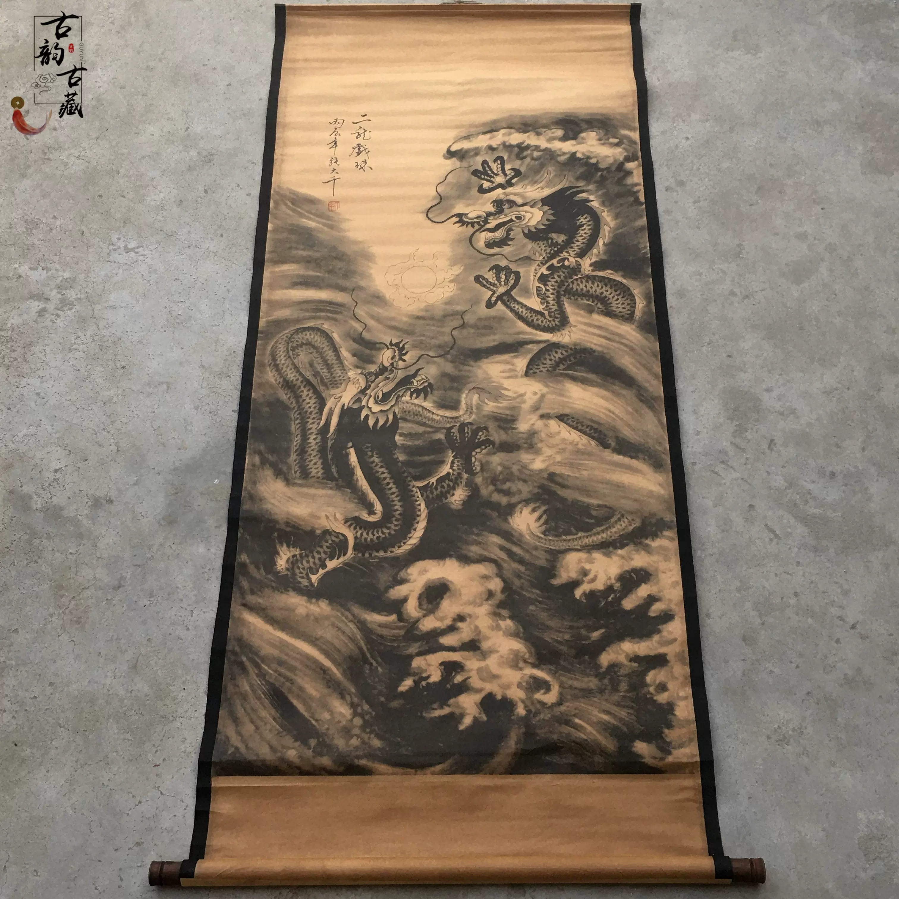 古玩收藏唐寅百子图仿古做旧字画家用客厅装饰卷轴挂画中堂人物画-Taobao