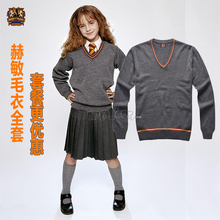 哈利波特格兰芬多校服