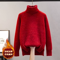 Красный, флисовый