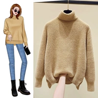 Кофейный цвет