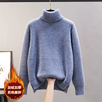 Haze Blue [добавить бархат]