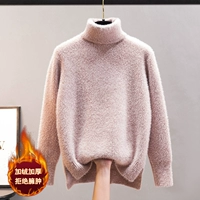 Розовый, флисовый